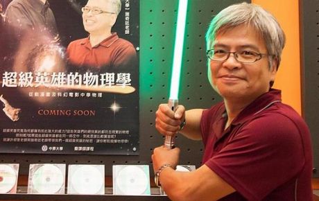 由機動戰士鋼彈 Newtype 談未來新生命