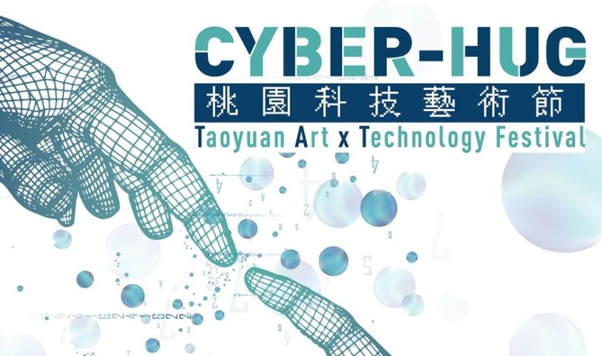 CYBER-HUG