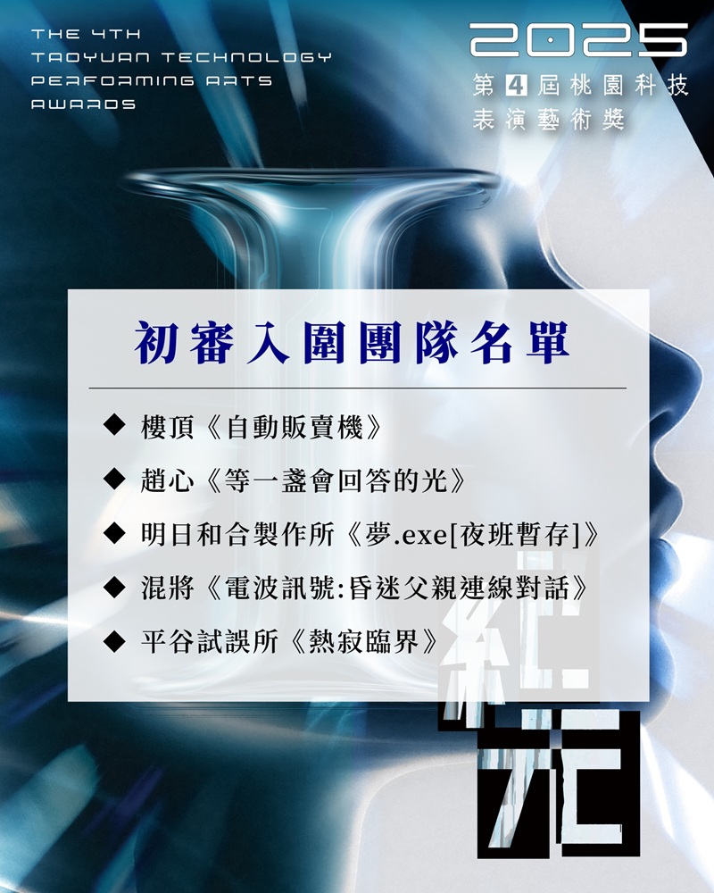 582004499_1121159503501405_6326772576913149444_n 582004499_1121159503501405_6326772576913149444_n